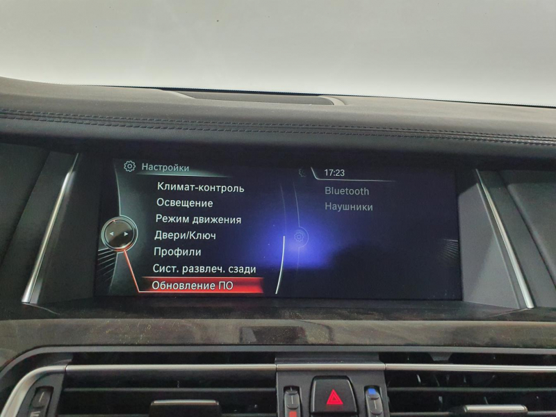BMW 7-Series 750 Li бензин 2013 id-1005330 Купить BMW 7-Series 750 Li бензин 2013 id-1005330 в Киеве, Фото №64