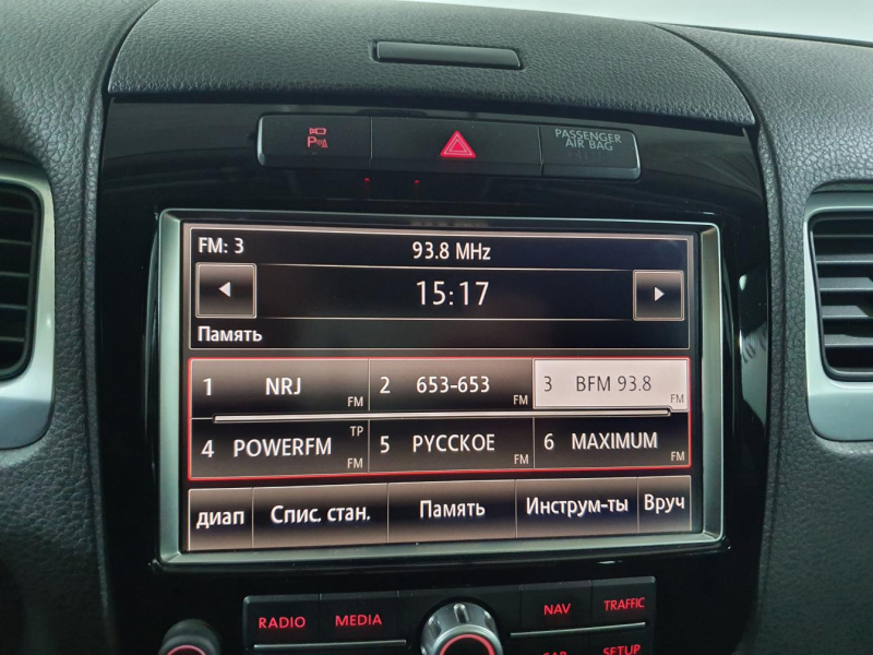 Volkswagen Touareg 3.0 TDI дизель 2014 id-1005328 Купить Volkswagen Touareg 3.0 TDI дизель 2014 id-1005328 в Киеве, Фото №56