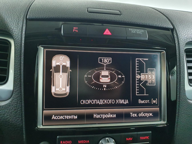 Volkswagen Touareg 3.0 TDI дизель 2014 id-1005328 Купить Volkswagen Touareg 3.0 TDI дизель 2014 id-1005328 в Киеве, Фото №64