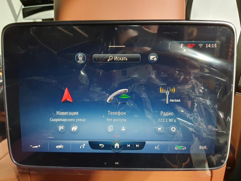 Mercedes-Benz S 400D 4Matic Long дизель 2024 id-1005263 Купить Mercedes-Benz S 400D 4Matic Long дизель 2024 id-1005263 в Киеве, Фото №21