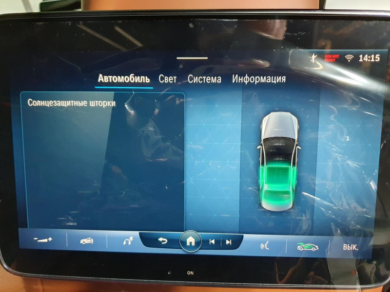 Mercedes-Benz S 400D 4Matic Long дизель 2024 id-1005263 Купить Mercedes-Benz S 400D 4Matic Long дизель 2024 id-1005263 в Киеве, Фото №25