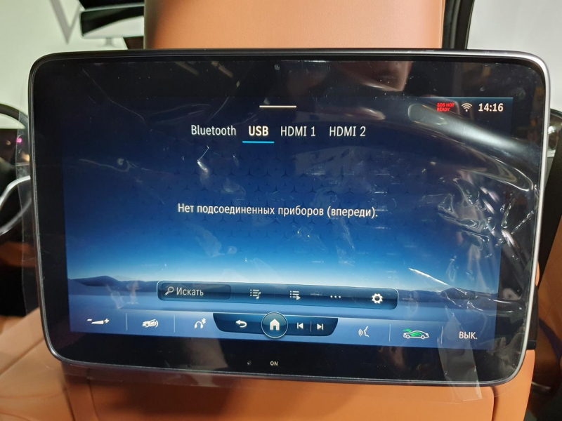 Mercedes-Benz S 400D 4Matic Long дизель 2024 id-1005263 Купить Mercedes-Benz S 400D 4Matic Long дизель 2024 id-1005263 в Киеве, Фото №28