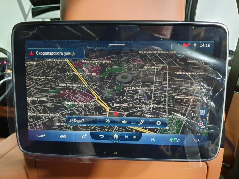 Mercedes-Benz S 400D 4Matic Long дизель 2024 id-1005263 Купить Mercedes-Benz S 400D 4Matic Long дизель 2024 id-1005263 в Киеве, Фото №29