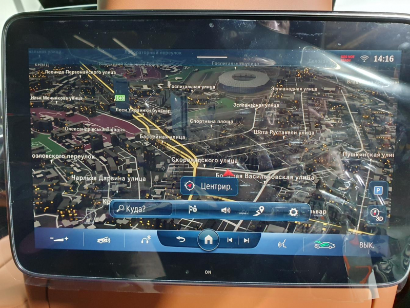 Mercedes-Benz S 400D 4Matic Long дизель 2024 id-1005263 Купить Mercedes-Benz S 400D 4Matic Long дизель 2024 id-1005263 в Киеве, Фото №30