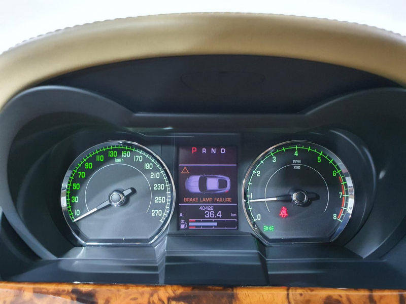 Jaguar XK 8 бензин 2008 id-1005248 Купить Jaguar XK 8 бензин 2008 id-1005248 в Киеве, Фото №45