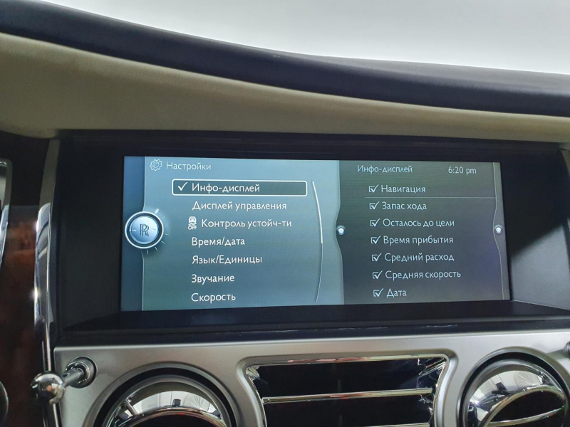 Rolls-Royce Ghost бензин 2012 id-1005242 Купить Rolls-Royce Ghost бензин 2012 id-1005242 в Киеве, Фото №61