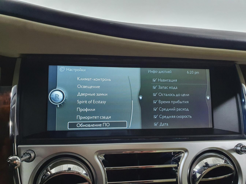 Rolls-Royce Ghost бензин 2012 id-1005242 Купить Rolls-Royce Ghost бензин 2012 id-1005242 в Киеве, Фото №62