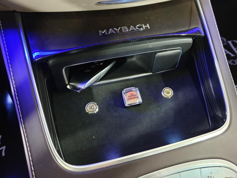 Mercedes-Maybach S650 Guard Klassen бензин 2018 id-1005178 Купить Mercedes-Maybach S650 Guard Klassen бензин 2018 id-1005178 в Киеве, Фото №67