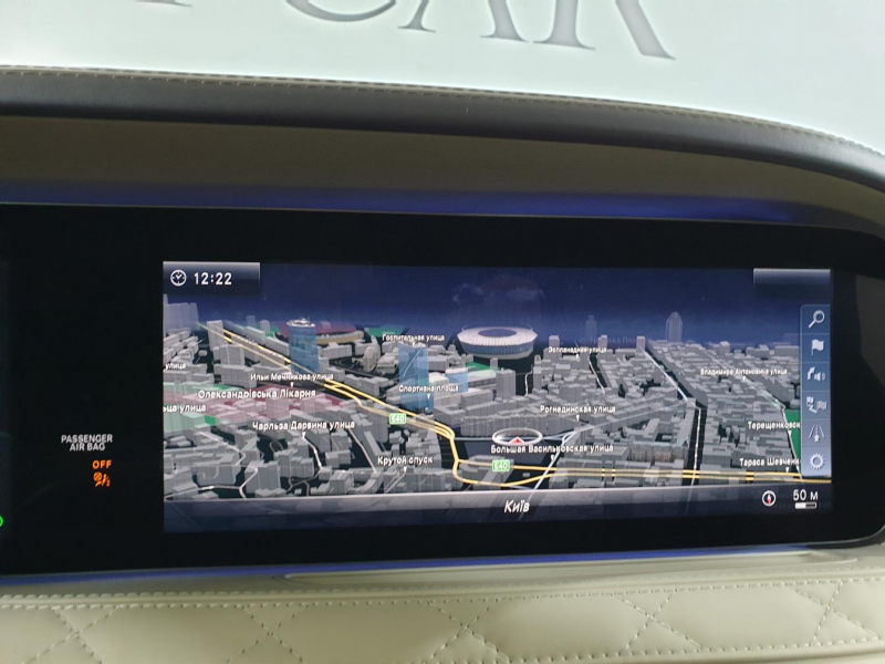 Mercedes-Maybach S650 Guard Klassen бензин 2018 id-1005178 Купить Mercedes-Maybach S650 Guard Klassen бензин 2018 id-1005178 в Киеве, Фото №72