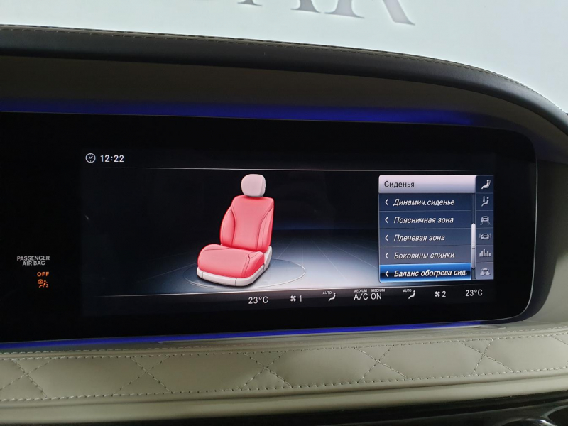 Mercedes-Maybach S650 Guard Klassen бензин 2018 id-1005178 Купить Mercedes-Maybach S650 Guard Klassen бензин 2018 id-1005178 в Киеве, Фото №76