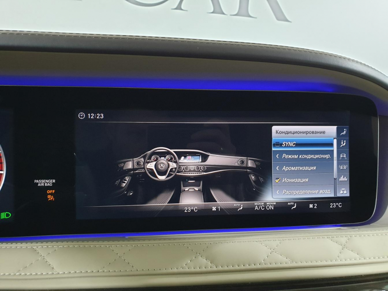 Mercedes-Maybach S650 Guard Klassen бензин 2018 id-1005178 Купить Mercedes-Maybach S650 Guard Klassen бензин 2018 id-1005178 в Киеве, Фото №80
