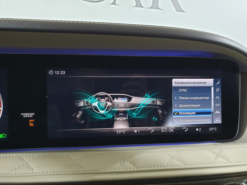 Mercedes-Maybach S650 Guard Klassen бензин 2018 id-1005178 Купить Mercedes-Maybach S650 Guard Klassen бензин 2018 id-1005178 в Киеве, Фото №82