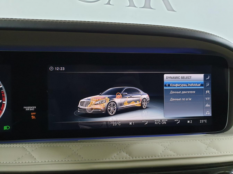 Mercedes-Maybach S650 Guard Klassen бензин 2018 id-1005178 Купить Mercedes-Maybach S650 Guard Klassen бензин 2018 id-1005178 в Киеве, Фото №83