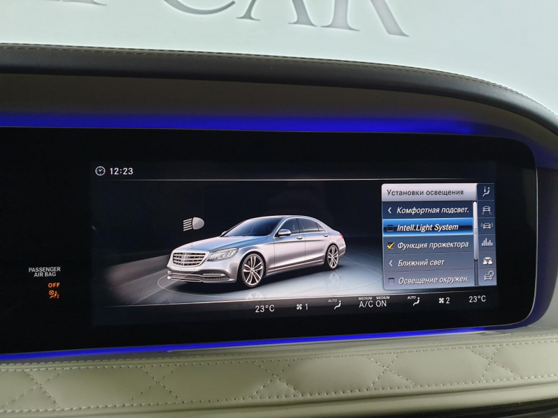 Mercedes-Maybach S650 Guard Klassen бензин 2018 id-1005178 Купить Mercedes-Maybach S650 Guard Klassen бензин 2018 id-1005178 в Киеве, Фото №92