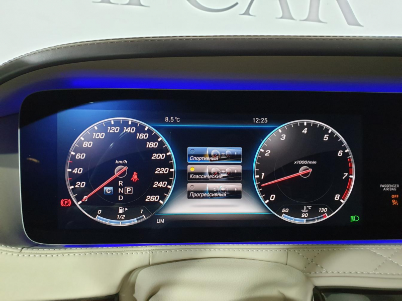 Mercedes-Maybach S650 Guard Klassen бензин 2018 id-1005178 Купить Mercedes-Maybach S650 Guard Klassen бензин 2018 id-1005178 в Киеве, Фото №102
