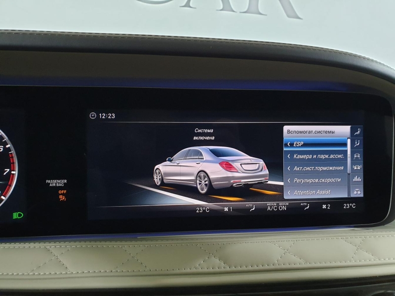 Mercedes-Maybach S650 Guard Klassen бензин 2018 id-1005178 Купить Mercedes-Maybach S650 Guard Klassen бензин 2018 id-1005178 в Киеве, Фото №84