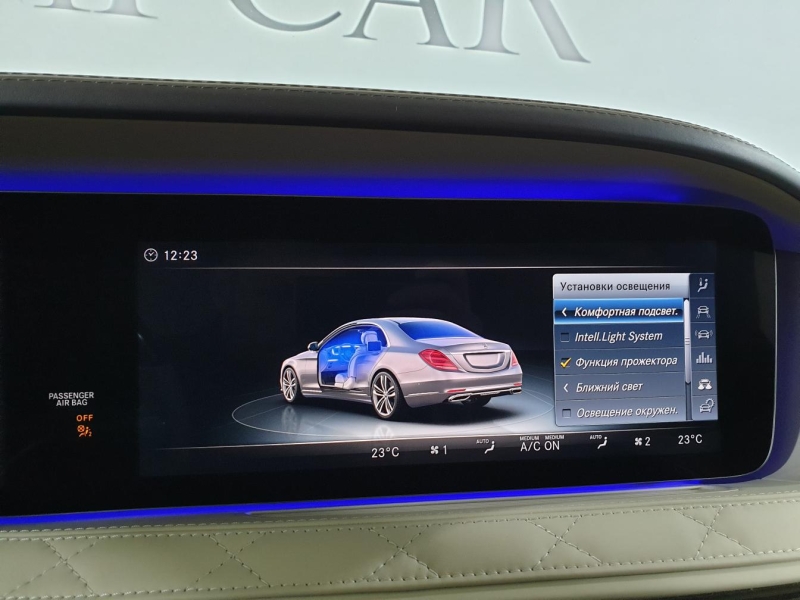 Mercedes-Maybach S650 Guard Klassen бензин 2018 id-1005178 Купить Mercedes-Maybach S650 Guard Klassen бензин 2018 id-1005178 в Киеве, Фото №91