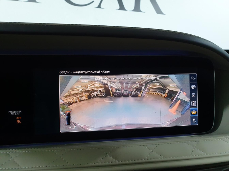 Mercedes-Maybach S650 Guard Klassen бензин 2018 id-1005178 Купить Mercedes-Maybach S650 Guard Klassen бензин 2018 id-1005178 в Киеве, Фото №95