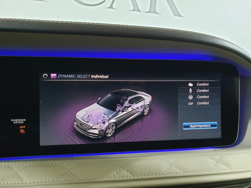 Mercedes-Maybach S650 Guard Klassen бензин 2018 id-1005178 Купить Mercedes-Maybach S650 Guard Klassen бензин 2018 id-1005178 в Киеве, Фото №97