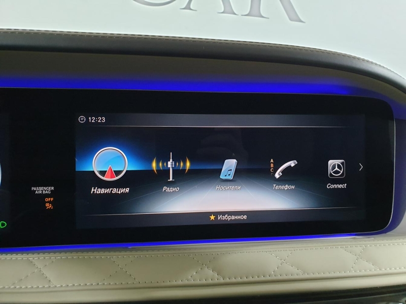 Купить Mercedes-Maybach S650 Guard Klassen бензин 2018 id-1005178 в Киеве, Фото №77