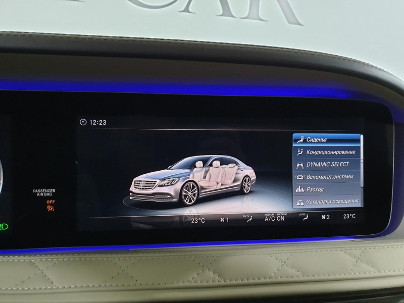 Купить Mercedes-Maybach S650 Guard Klassen бензин 2018 id-1005178 в Киеве, Фото №79