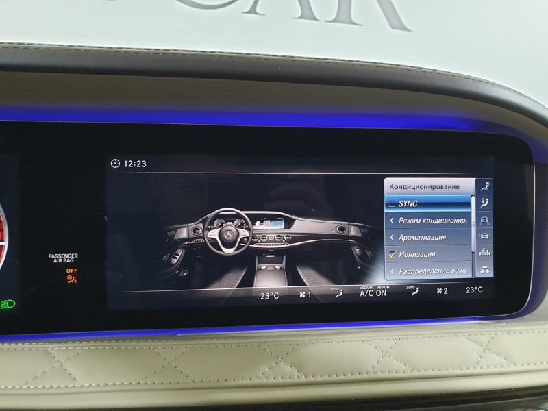 Купить Mercedes-Maybach S650 Guard Klassen бензин 2018 id-1005178 в Киеве, Фото №80