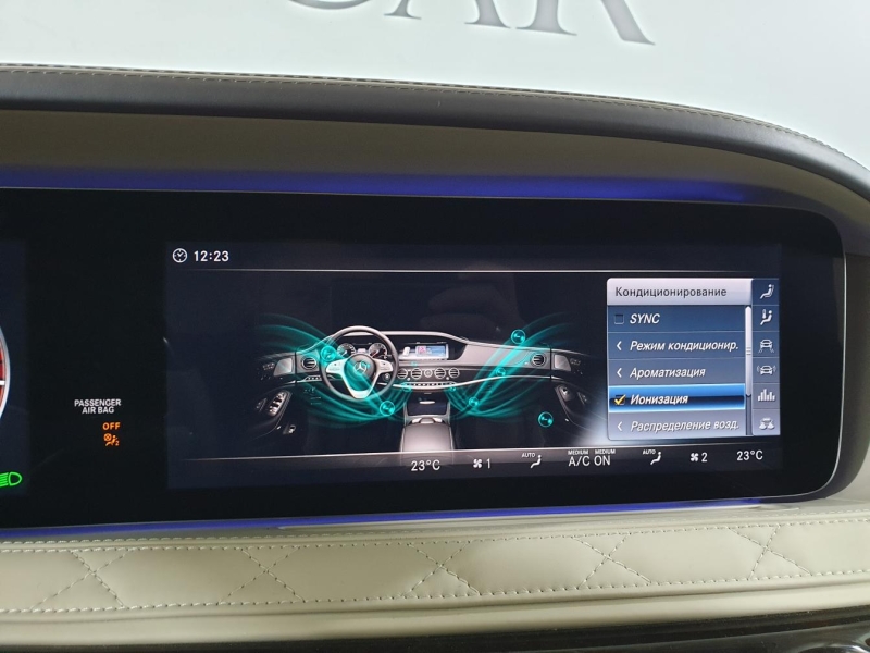 Купить Mercedes-Maybach S650 Guard Klassen бензин 2018 id-1005178 в Киеве, Фото №82