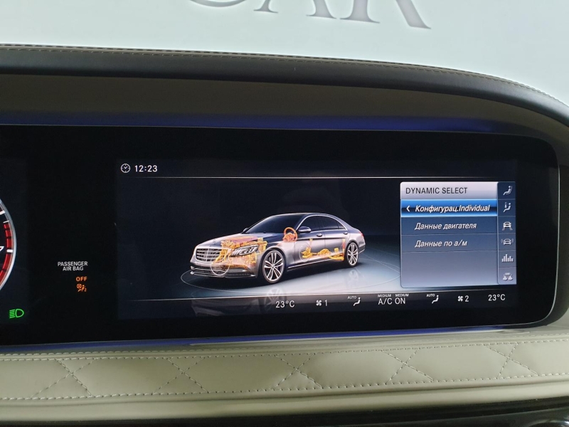 Купить Mercedes-Maybach S650 Guard Klassen бензин 2018 id-1005178 в Киеве, Фото №83