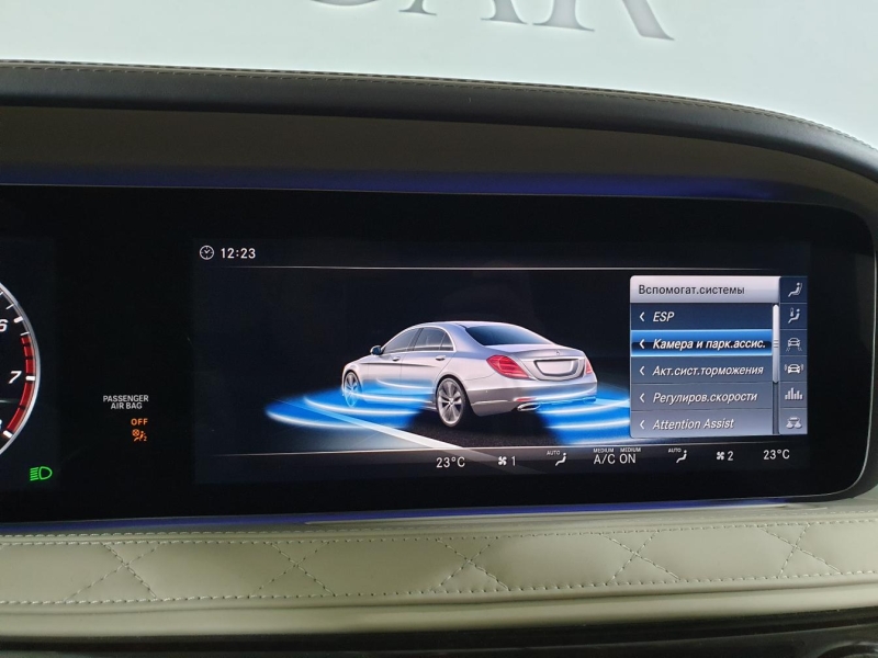 Купить Mercedes-Maybach S650 Guard Klassen бензин 2018 id-1005178 в Киеве, Фото №85