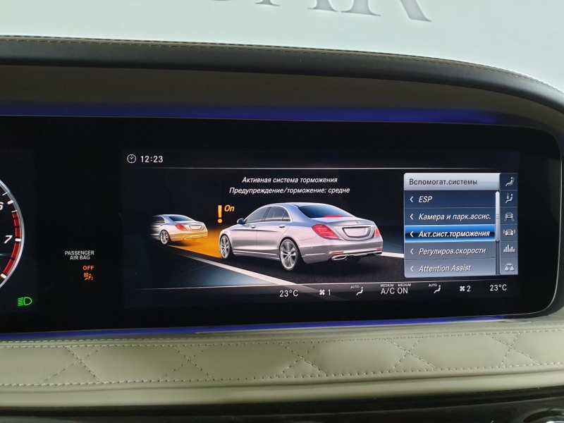 Купить Mercedes-Maybach S650 Guard Klassen бензин 2018 id-1005178 в Киеве, Фото №86