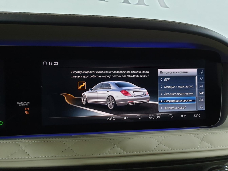 Купить Mercedes-Maybach S650 Guard Klassen бензин 2018 id-1005178 в Киеве, Фото №87