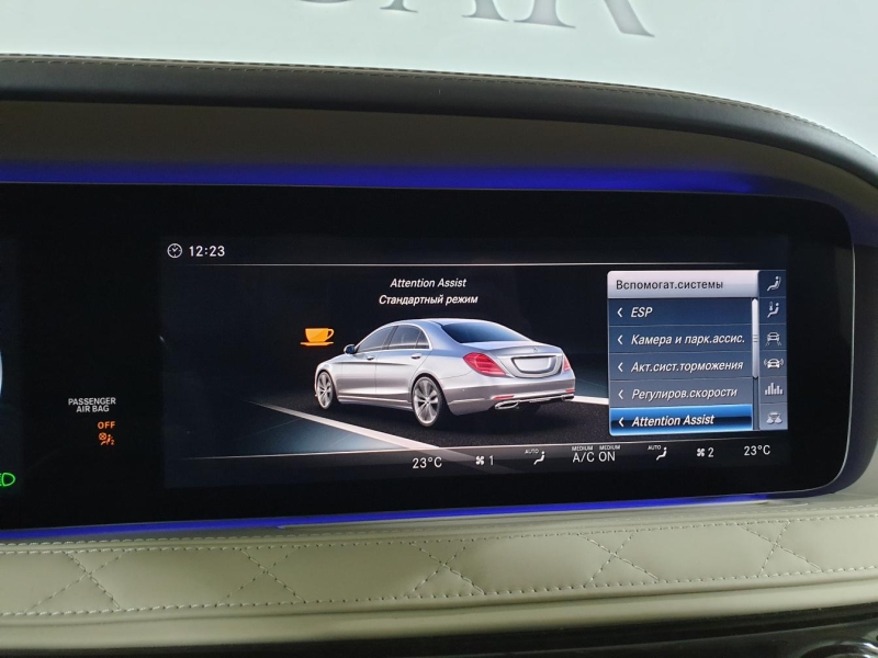 Купить Mercedes-Maybach S650 Guard Klassen бензин 2018 id-1005178 в Киеве, Фото №88