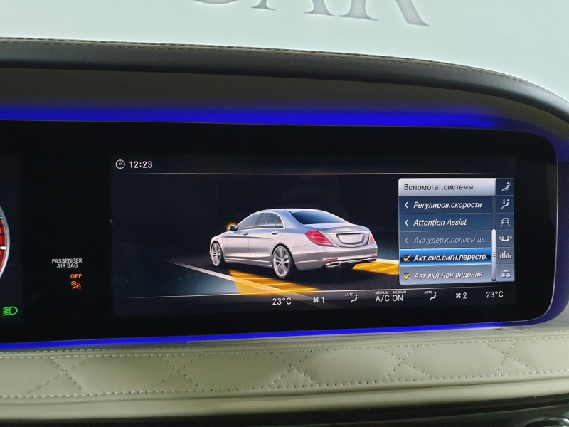 Купить Mercedes-Maybach S650 Guard Klassen бензин 2018 id-1005178 в Киеве, Фото №90