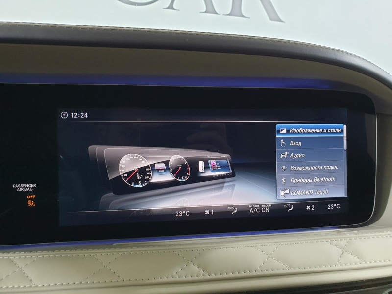 Купить Mercedes-Maybach S650 Guard Klassen бензин 2018 id-1005178 в Киеве, Фото №93