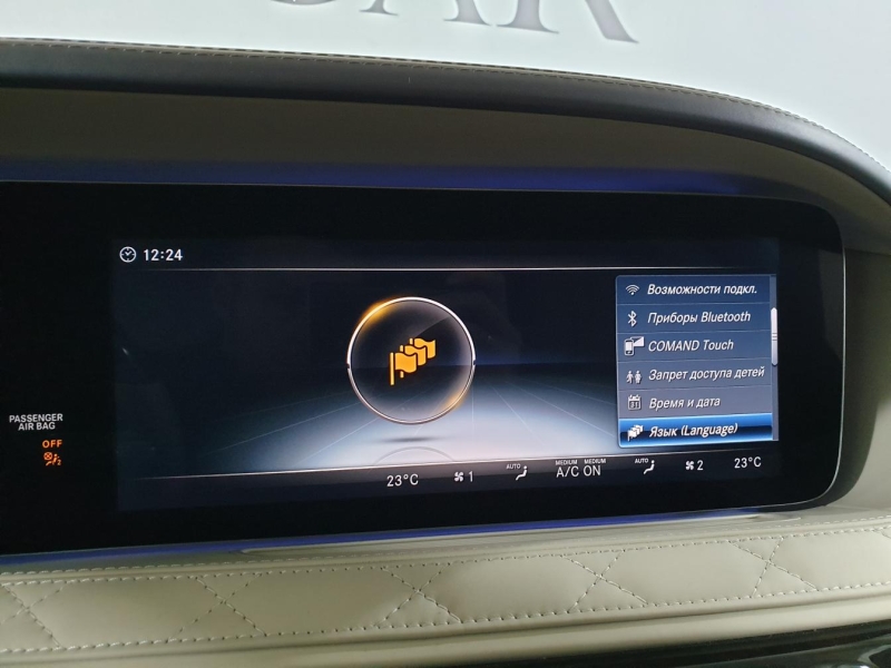 Купить Mercedes-Maybach S650 Guard Klassen бензин 2018 id-1005178 в Киеве, Фото №94