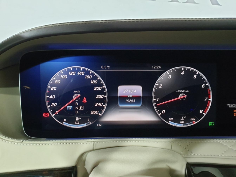 Купить Mercedes-Maybach S650 Guard Klassen бензин 2018 id-1005178 в Киеве, Фото №100