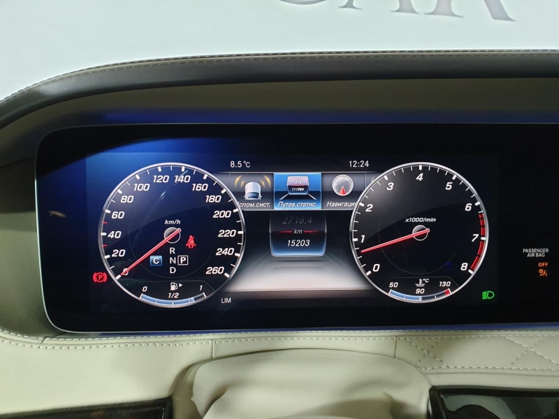 Купить Mercedes-Maybach S650 Guard Klassen бензин 2018 id-1005178 в Киеве, Фото №101