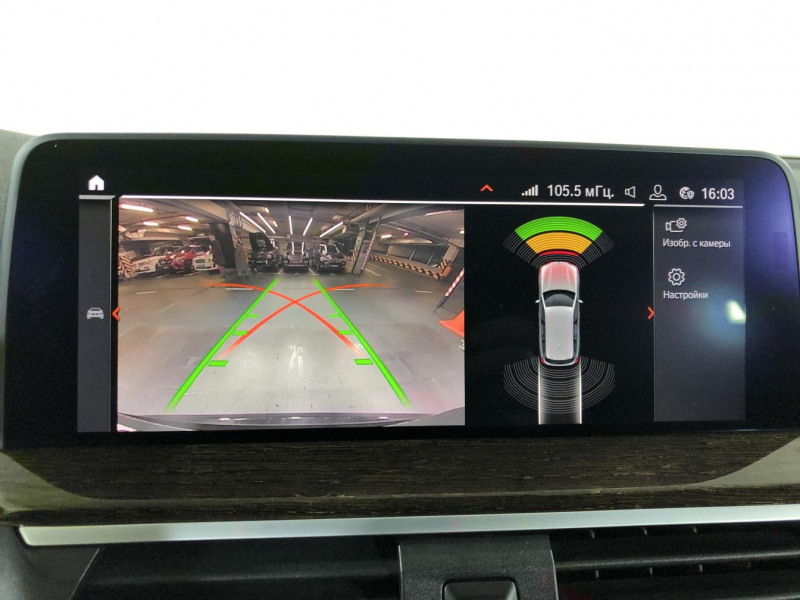 Купить BMW X3 бензин 2019 id-1005156 в Киеве, Фото №34