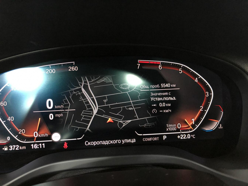 Купить BMW X3 бензин 2019 id-1005156 в Киеве, Фото №57