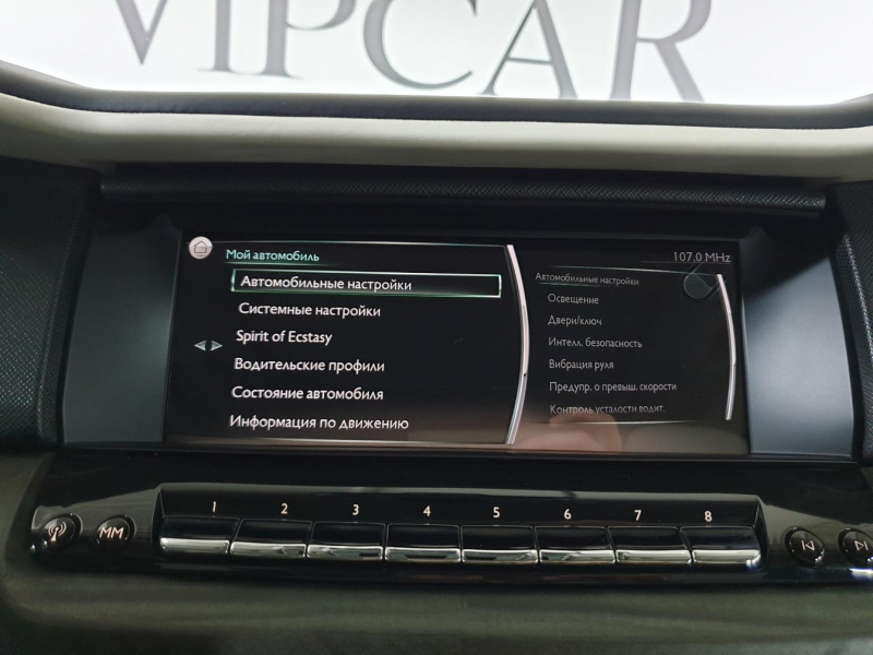 Rolls-Royce Cullinan бензин 2019 id-1005128 Купить Rolls-Royce Cullinan бензин 2019 id-1005128 в Киеве, Фото №106