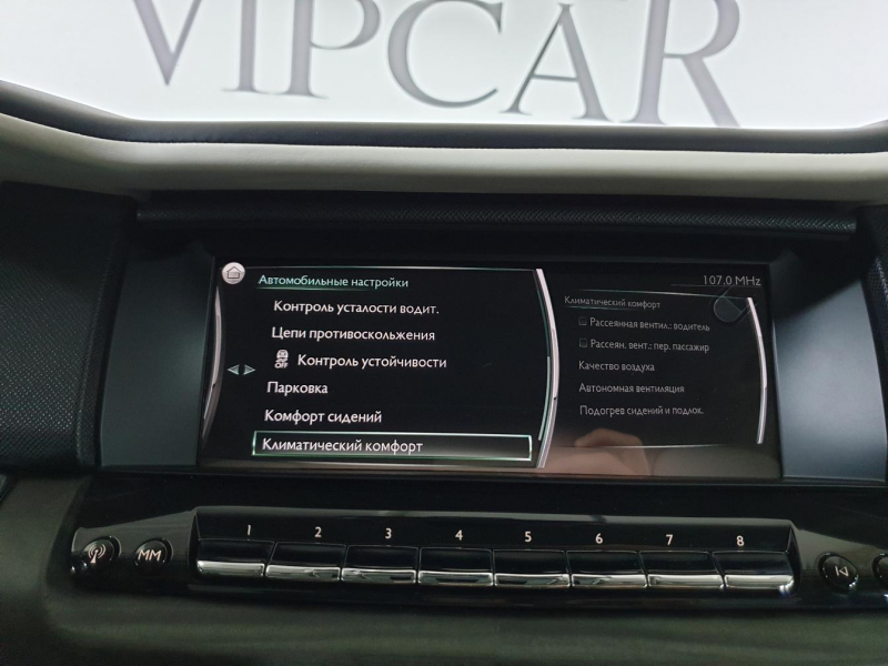 Rolls-Royce Cullinan бензин 2019 id-1005128 Купить Rolls-Royce Cullinan бензин 2019 id-1005128 в Киеве, Фото №110