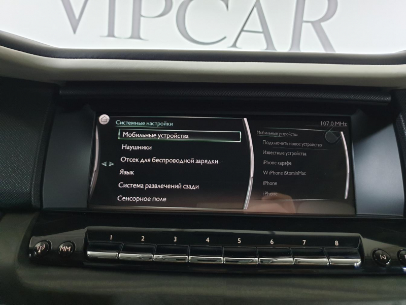 Rolls-Royce Cullinan бензин 2019 id-1005128 Купить Rolls-Royce Cullinan бензин 2019 id-1005128 в Киеве, Фото №111