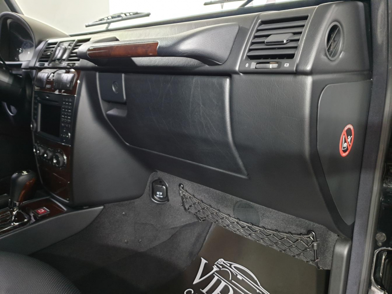 Mercedes-Benz G 500 Guard B7 бензин 2012 id-1005075 Купить Mercedes-Benz G 500 Guard B7 бензин 2012 id-1005075 в Киеве, Фото №45