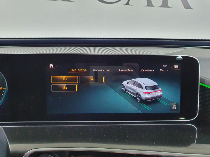 Mercedes-Benz EQC 400 4matic электро 2024 id-1004927 Купить Mercedes-Benz EQC 400 4matic электро 2024 id-1004927 в Киеве, Фото №63