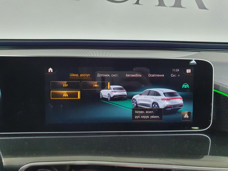 Mercedes-Benz EQC 400 4matic электро 2024 id-1004927 Купить Mercedes-Benz EQC 400 4matic электро 2024 id-1004927 в Киеве, Фото №64