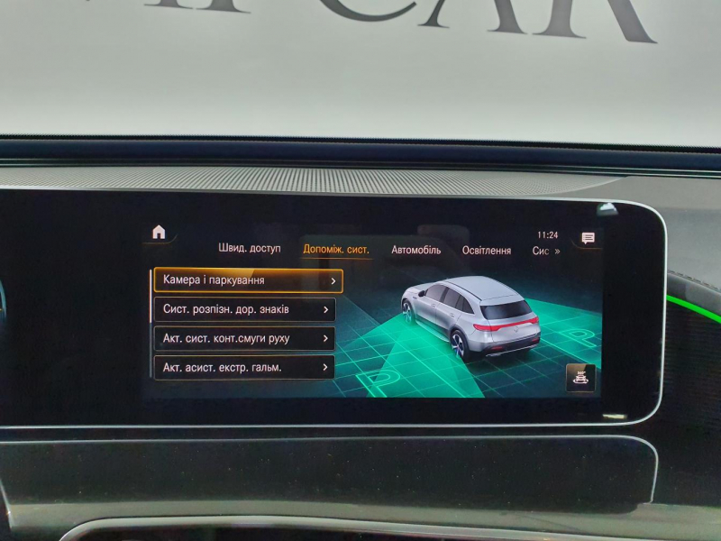 Mercedes-Benz EQC 400 4matic электро 2024 id-1004927 Купить Mercedes-Benz EQC 400 4matic электро 2024 id-1004927 в Киеве, Фото №65