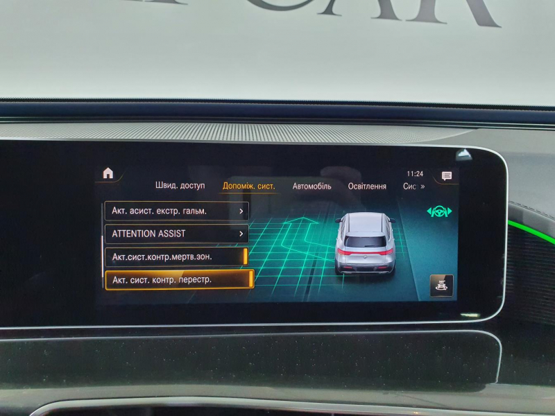 Mercedes-Benz EQC 400 4matic электро 2024 id-1004927 Купить Mercedes-Benz EQC 400 4matic электро 2024 id-1004927 в Киеве, Фото №70