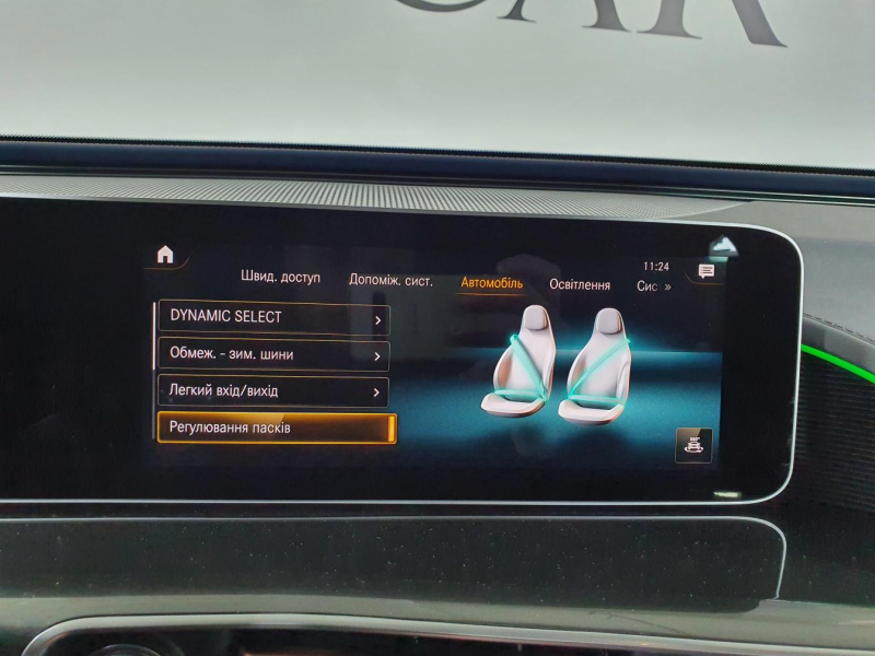 Mercedes-Benz EQC 400 4matic электро 2024 id-1004927 Купить Mercedes-Benz EQC 400 4matic электро 2024 id-1004927 в Киеве, Фото №73