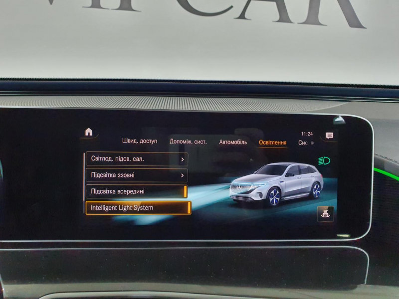 Mercedes-Benz EQC 400 4matic электро 2024 id-1004927 Купить Mercedes-Benz EQC 400 4matic электро 2024 id-1004927 в Киеве, Фото №74
