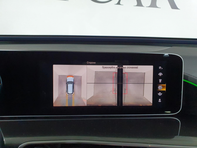 Mercedes-Benz EQC 400 4matic электро 2024 id-1004927 Купить Mercedes-Benz EQC 400 4matic электро 2024 id-1004927 в Киеве, Фото №80